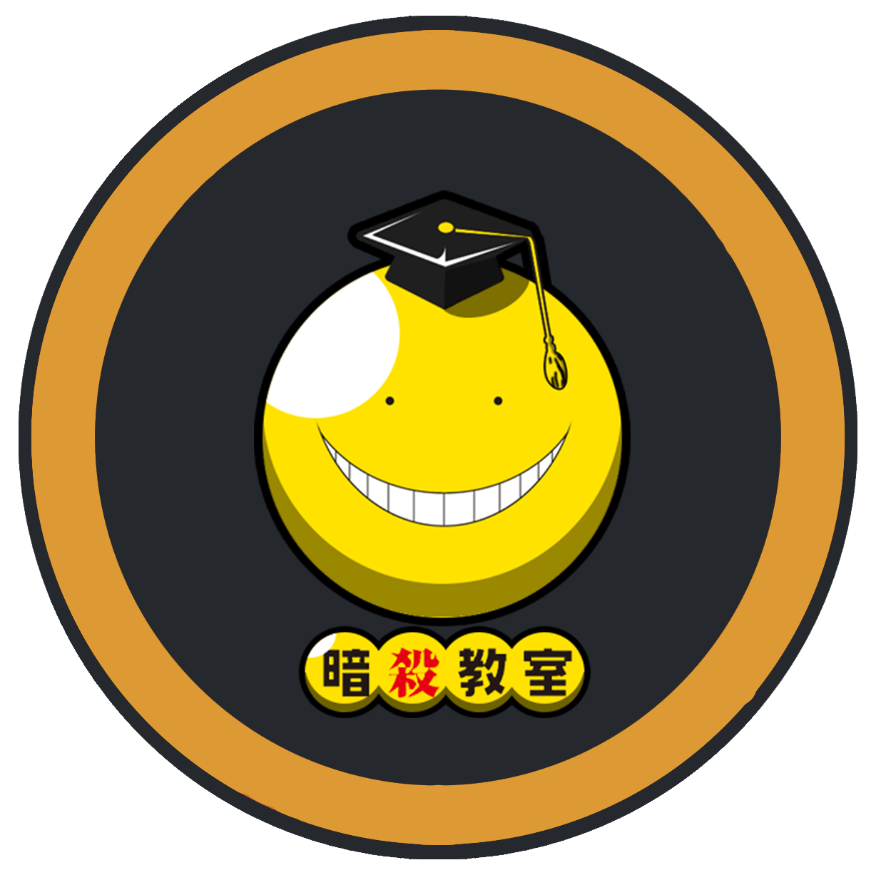 Assassinatec clasroom logo