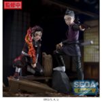 Figúrka Kamado Tanjiro Swordsmith Village Arc Xross Link Anime Kimetsu No Yaiba08