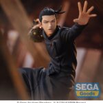 Figúrka Suguru Geto Hidden Inventory FIGURIZM Jujutsu Kaisen04